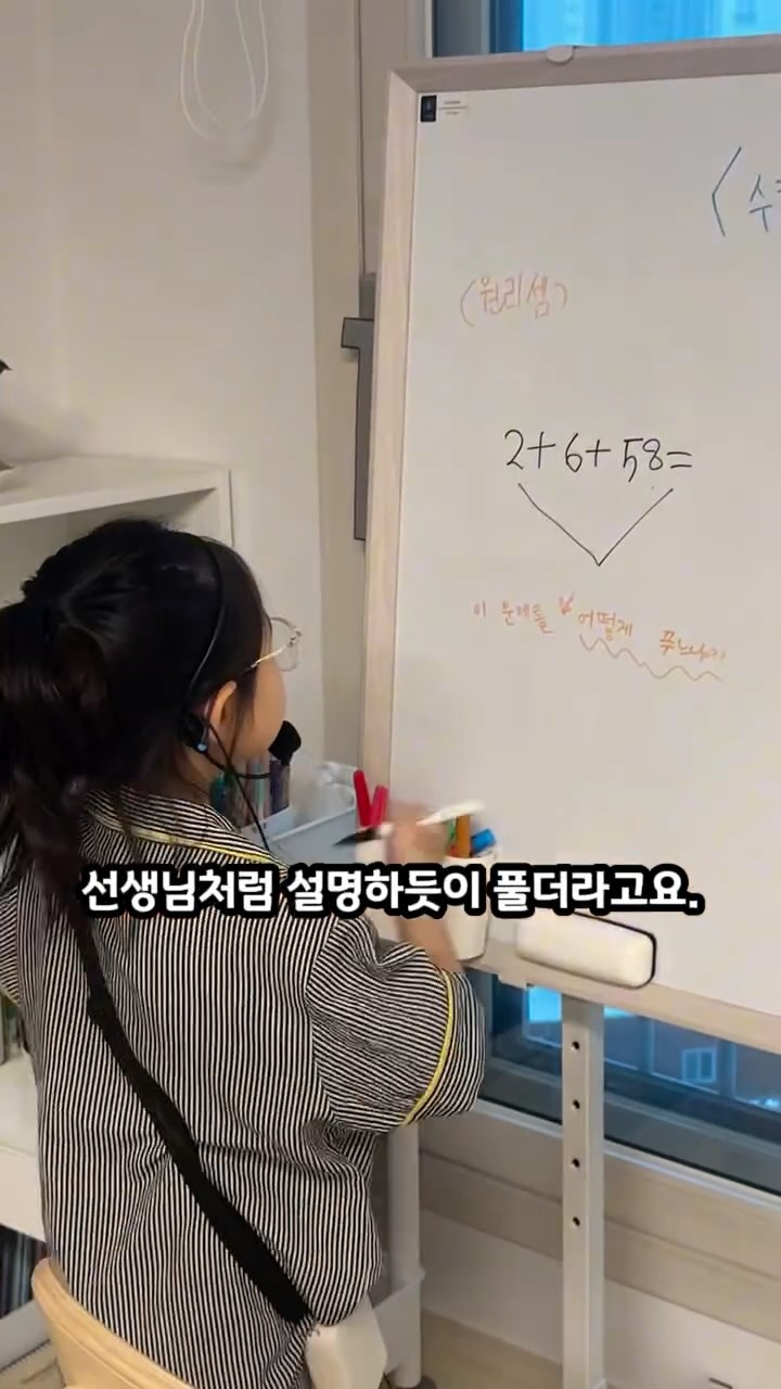 듀베로 물광 3단계