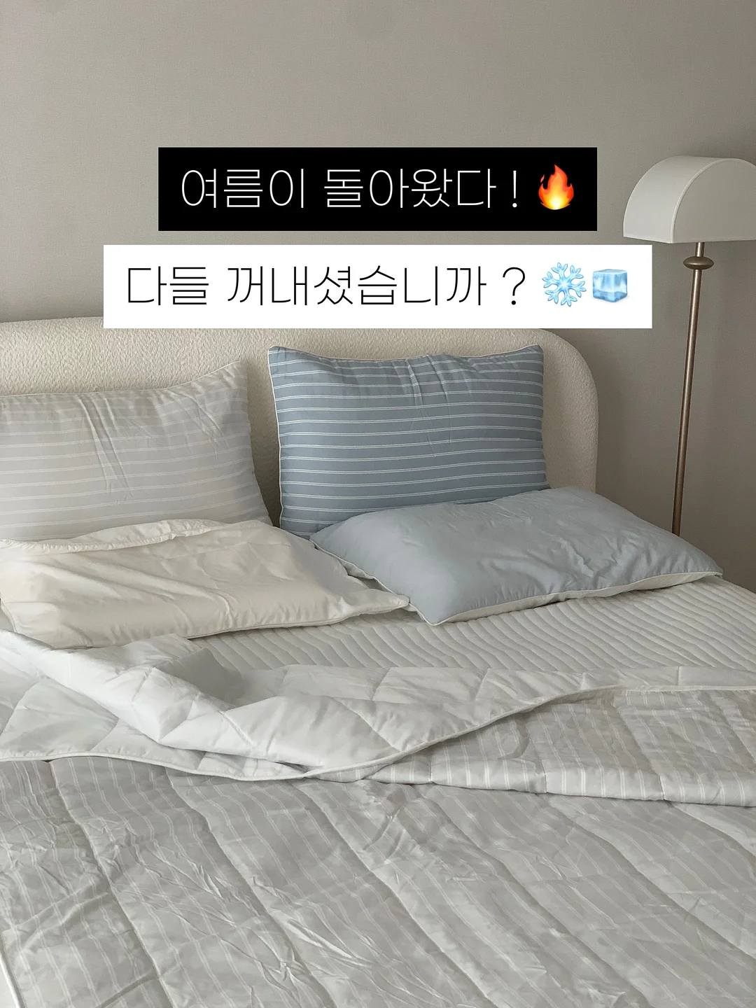 로얄벌꿀고구마 1