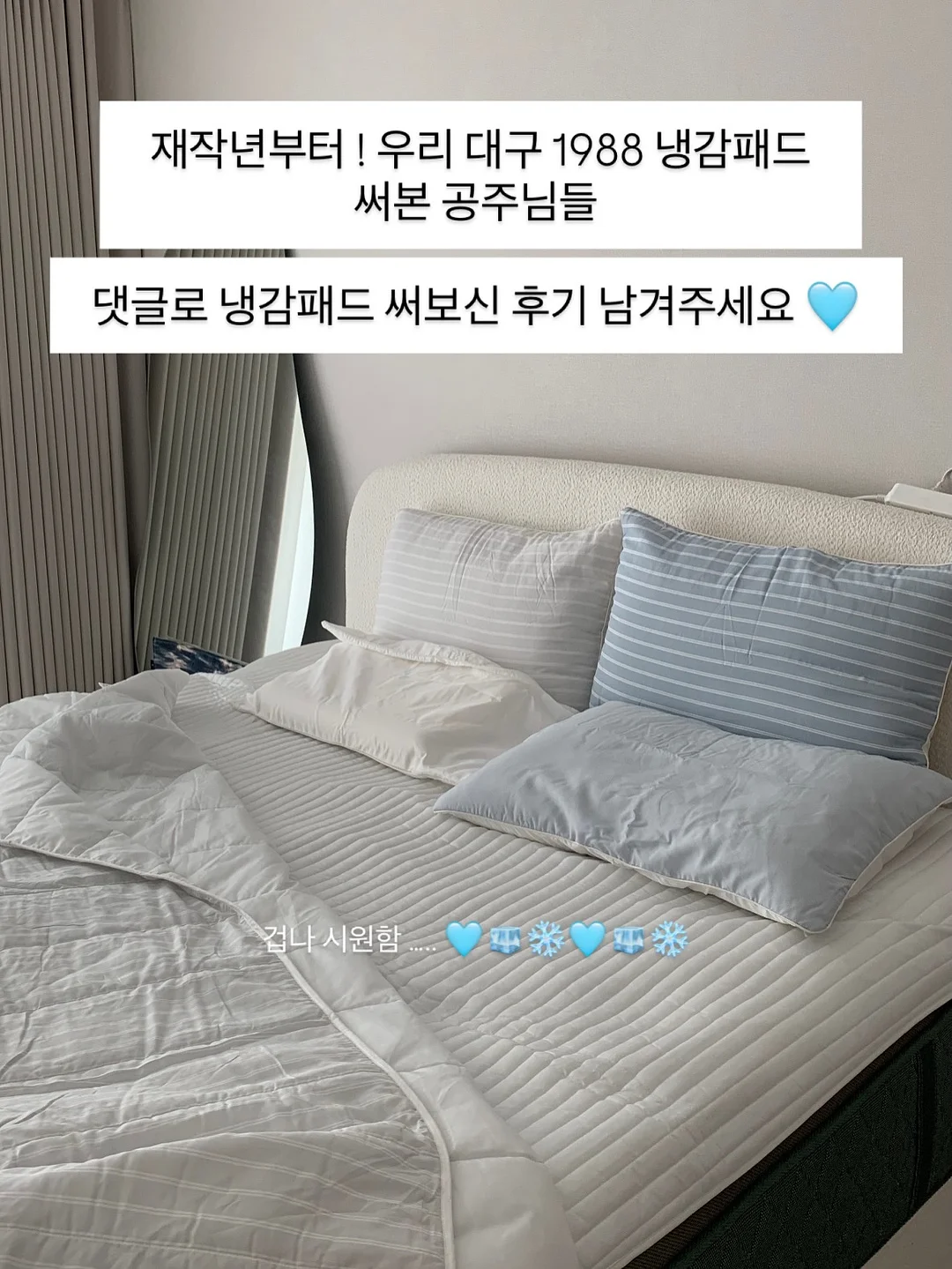 로얄벌꿀고구마 2