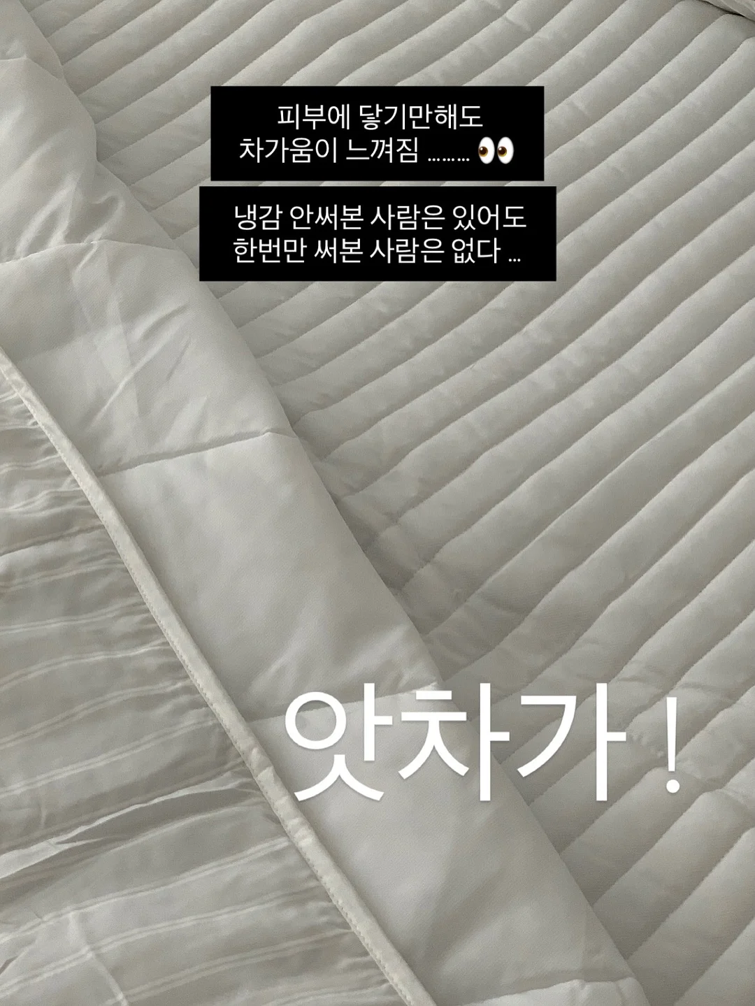 로얄벌꿀고구마 3