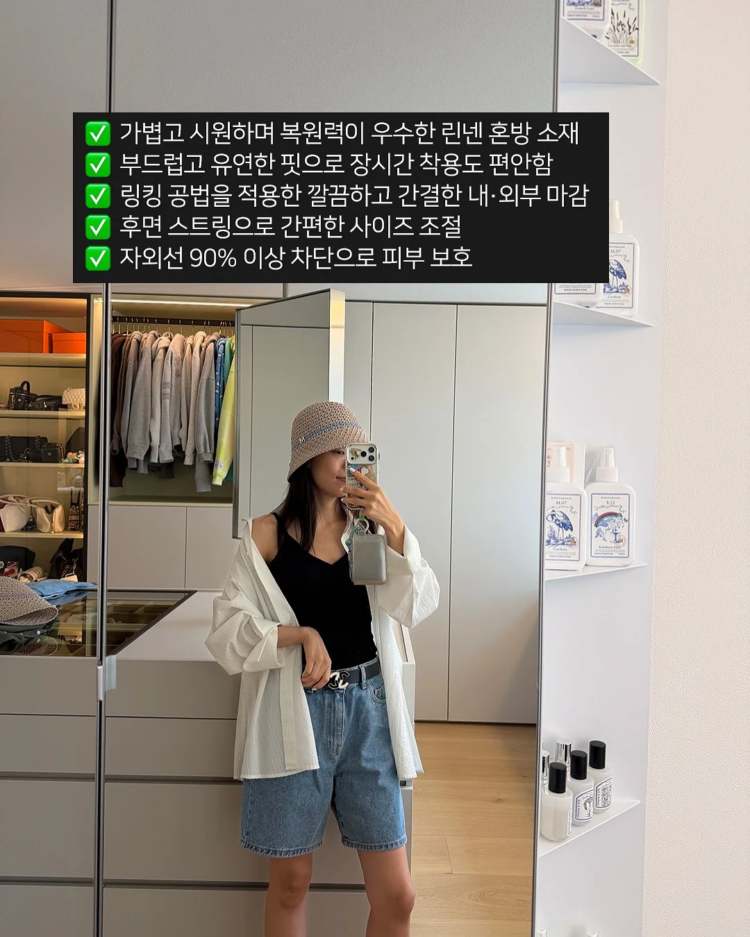 면 20수 변형X 기본 이너 루즈핏 나시 11