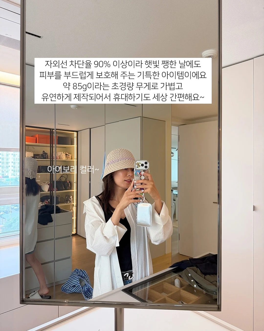 면 20수 변형X 기본 이너 루즈핏 나시 12