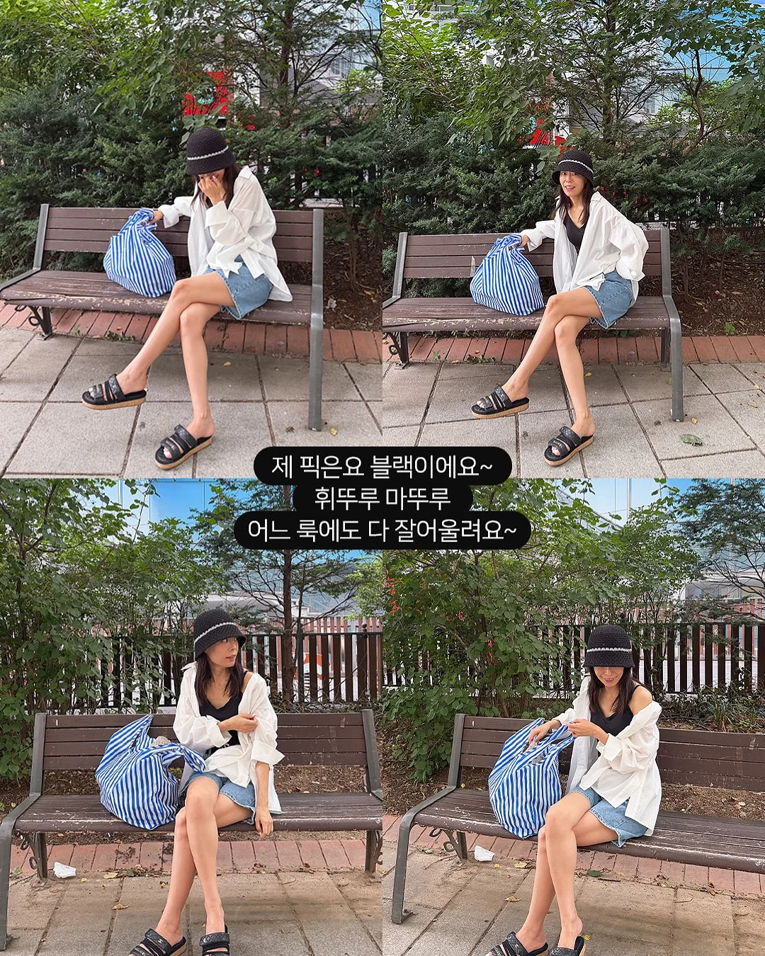 면 20수 변형X 기본 이너 루즈핏 나시 13