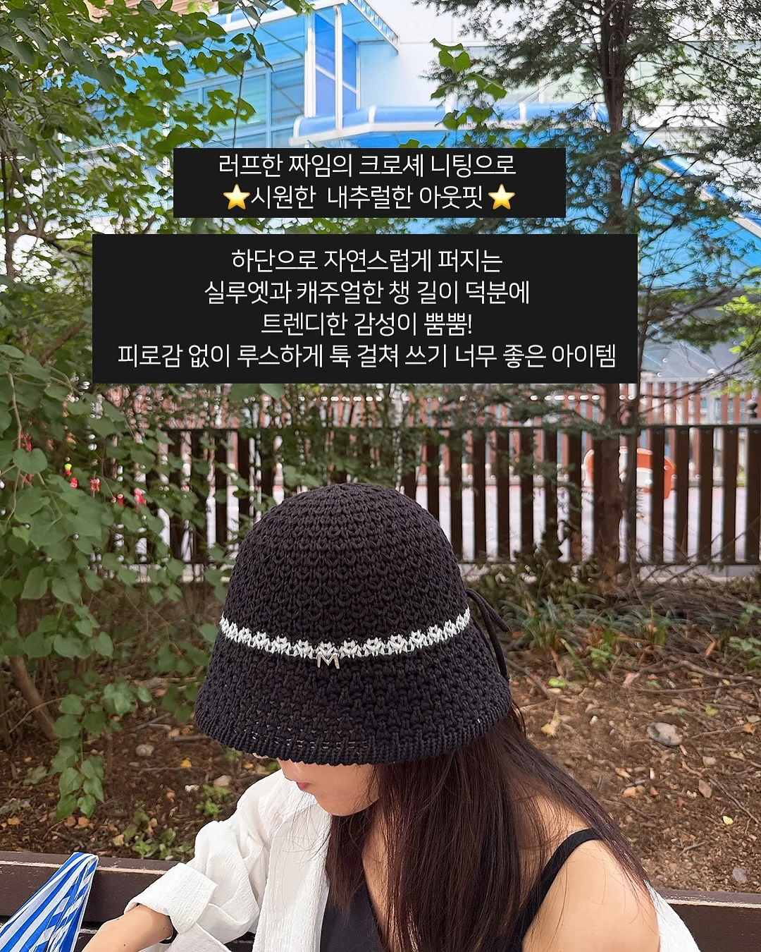 면 20수 변형X 기본 이너 루즈핏 나시 9