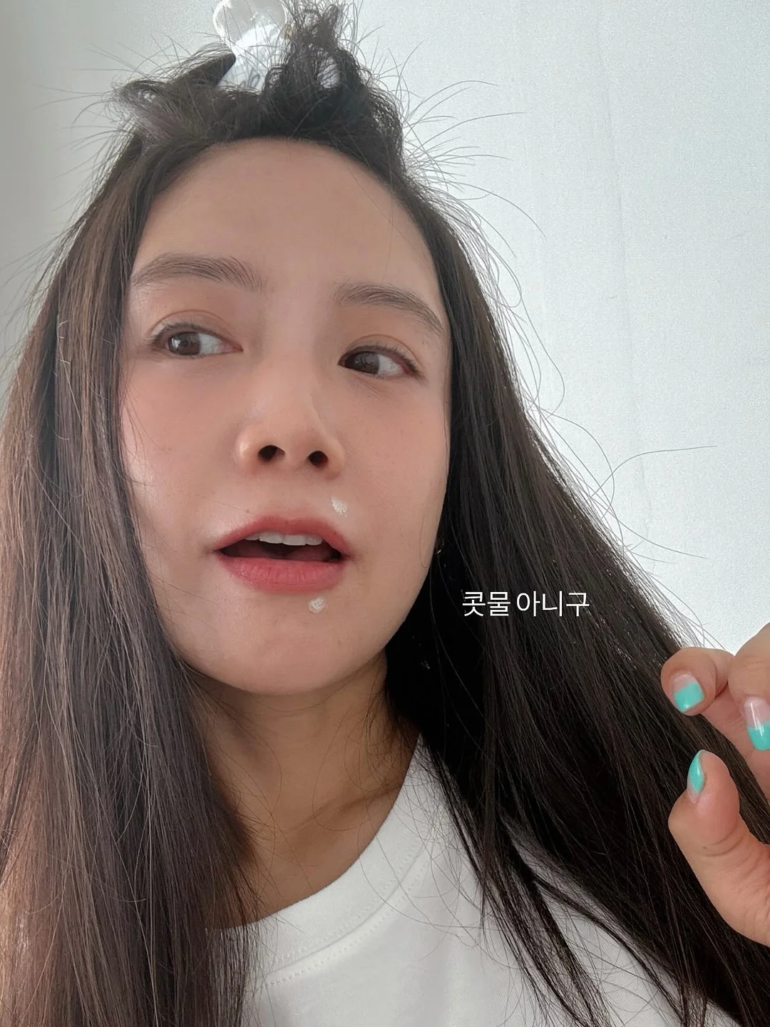 쿨인견 셋업 4