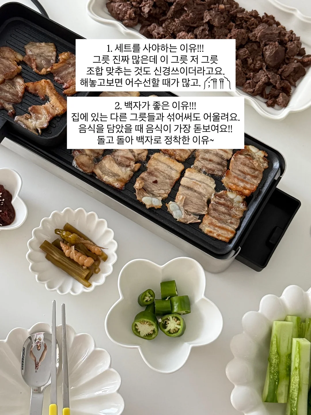 일프로 3