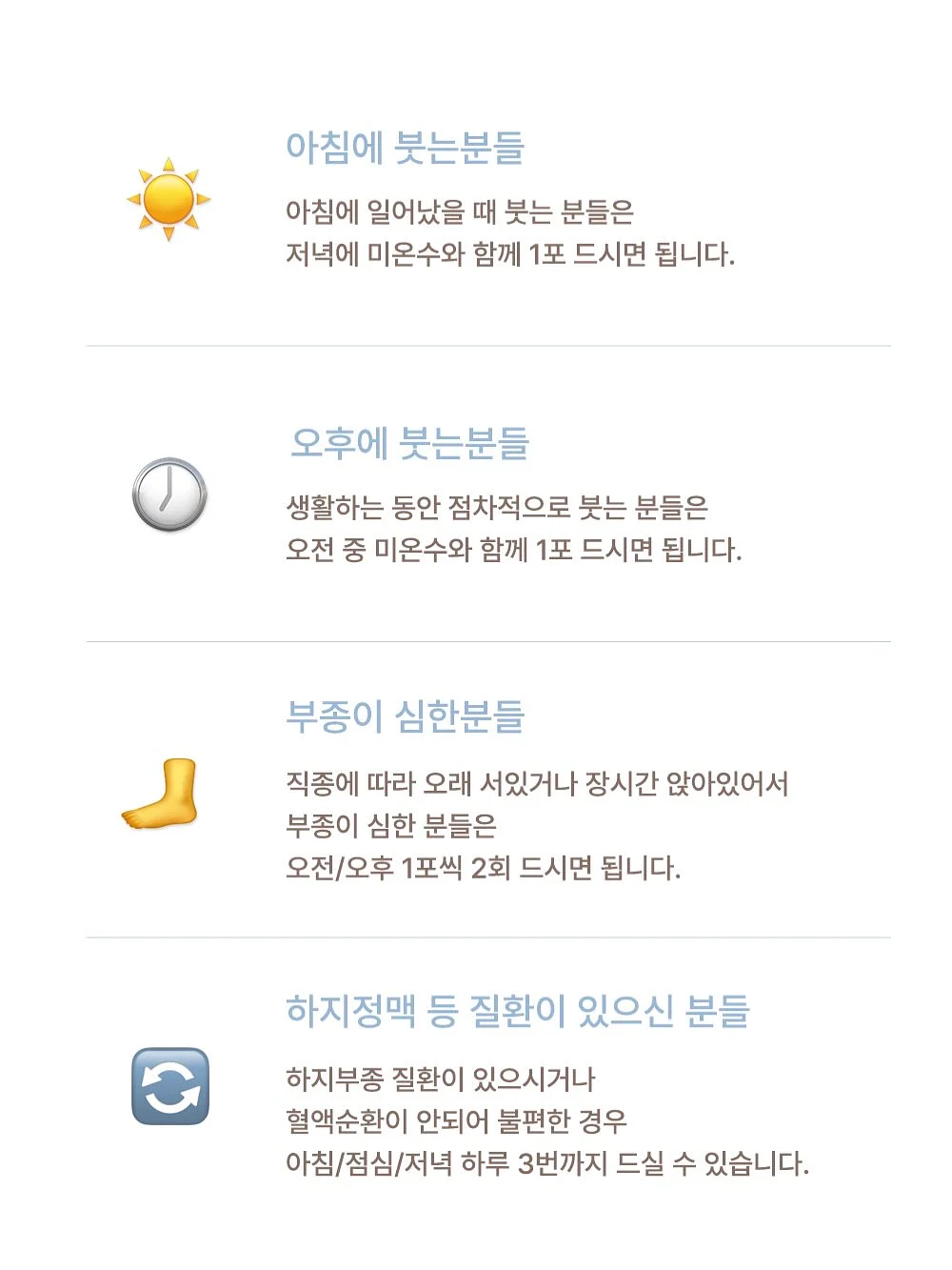 컴팩토이즈 낚시놀이 커버세트 13
