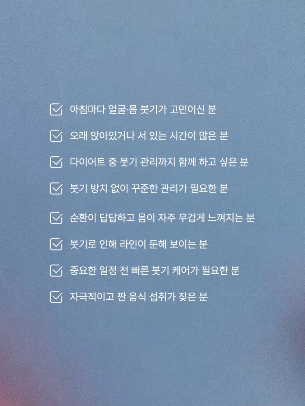 컴팩토이즈 낚시놀이 커버세트 14
