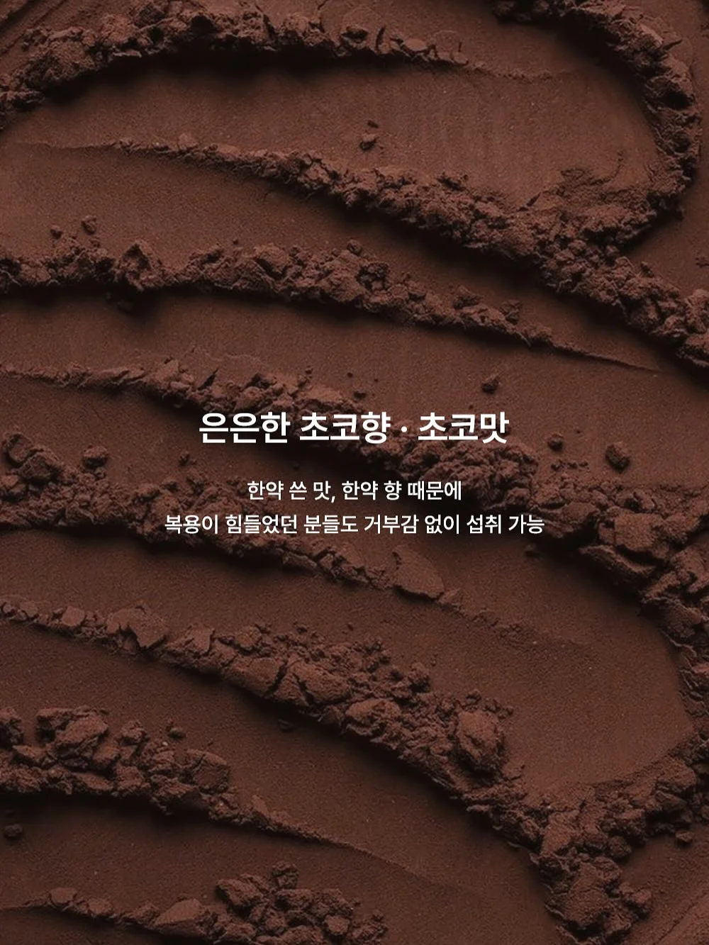 컴팩토이즈 낚시놀이 커버세트 15