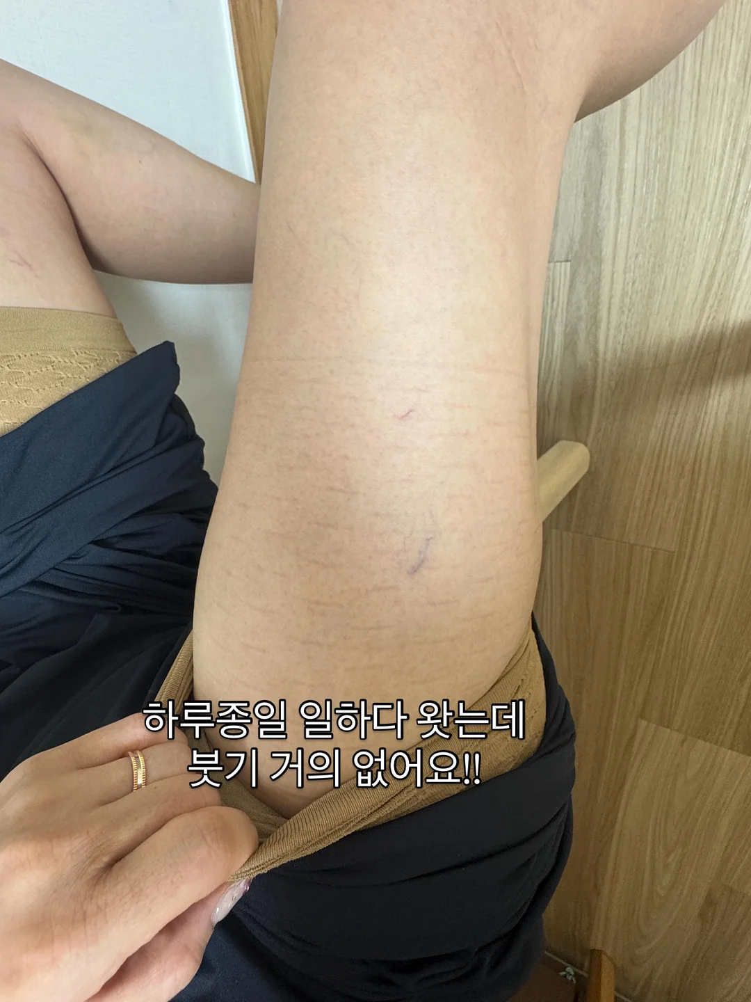 컴팩토이즈 낚시놀이 커버세트 2