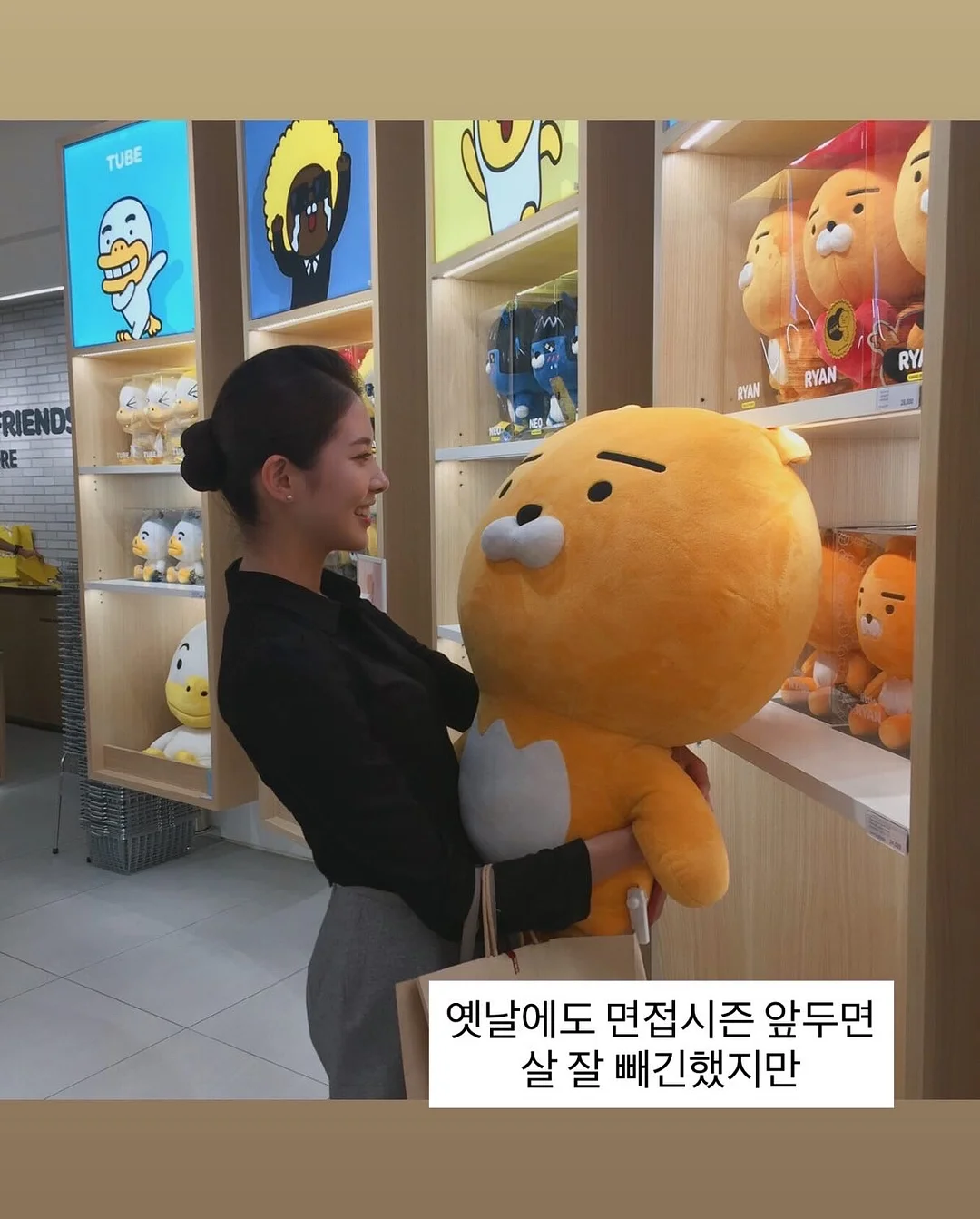 양배추 채칼 4