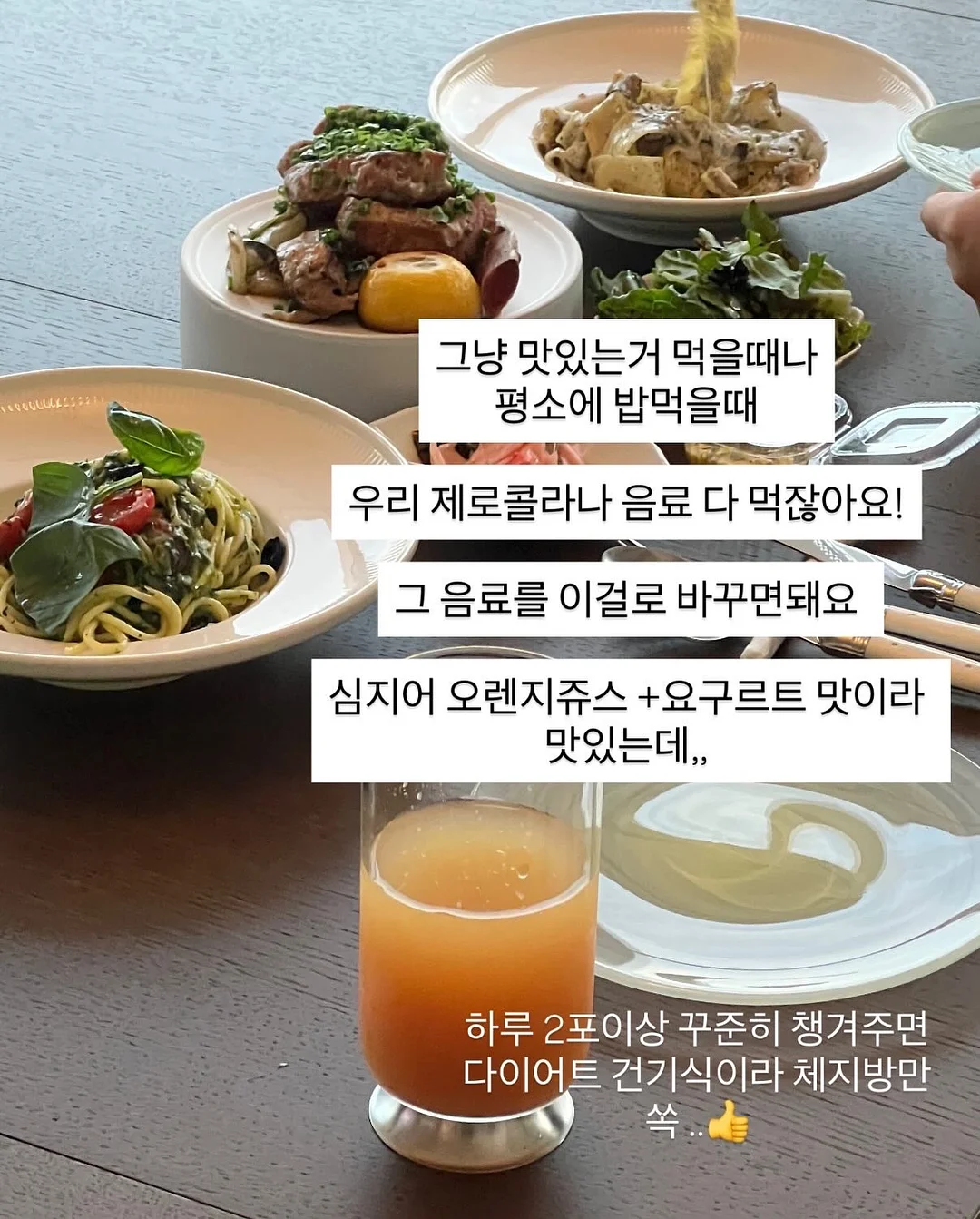 양배추 채칼 8