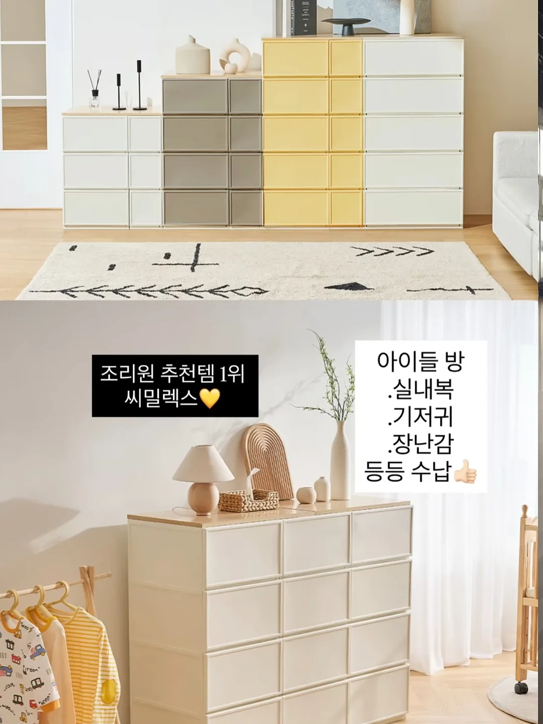 보랄 BLDC 듀얼 헤드 접이식 선풍기 13