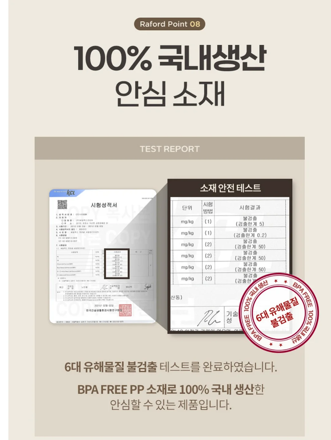 보랄 BLDC 듀얼 헤드 접이식 선풍기 17