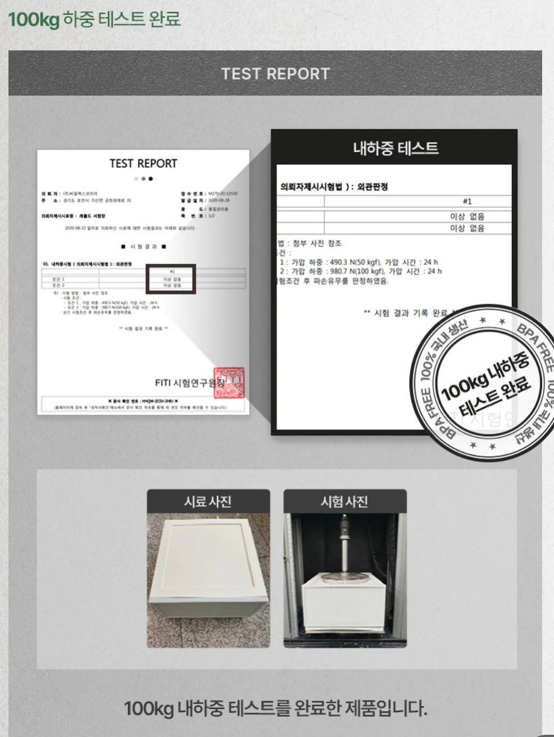 보랄 BLDC 듀얼 헤드 접이식 선풍기 18