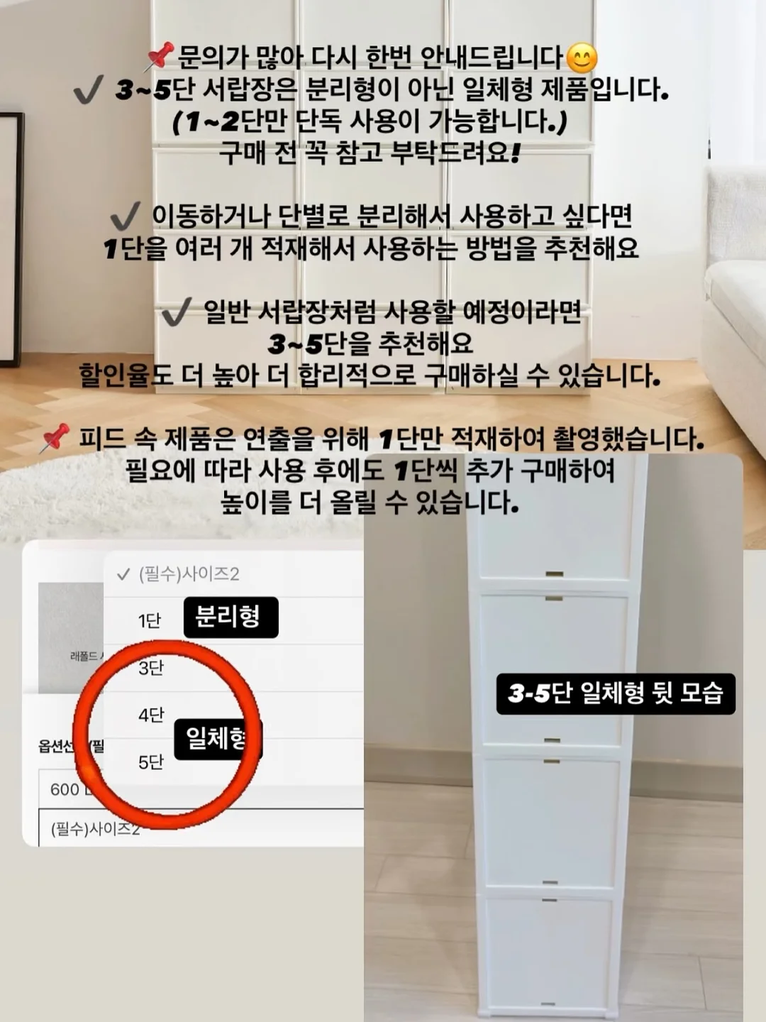 보랄 BLDC 듀얼 헤드 접이식 선풍기 6