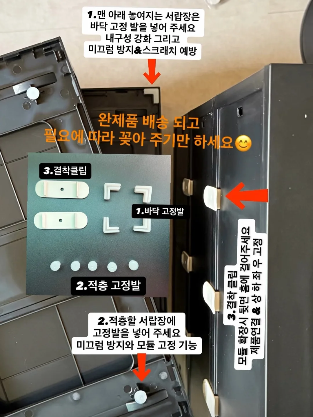 보랄 BLDC 듀얼 헤드 접이식 선풍기 7