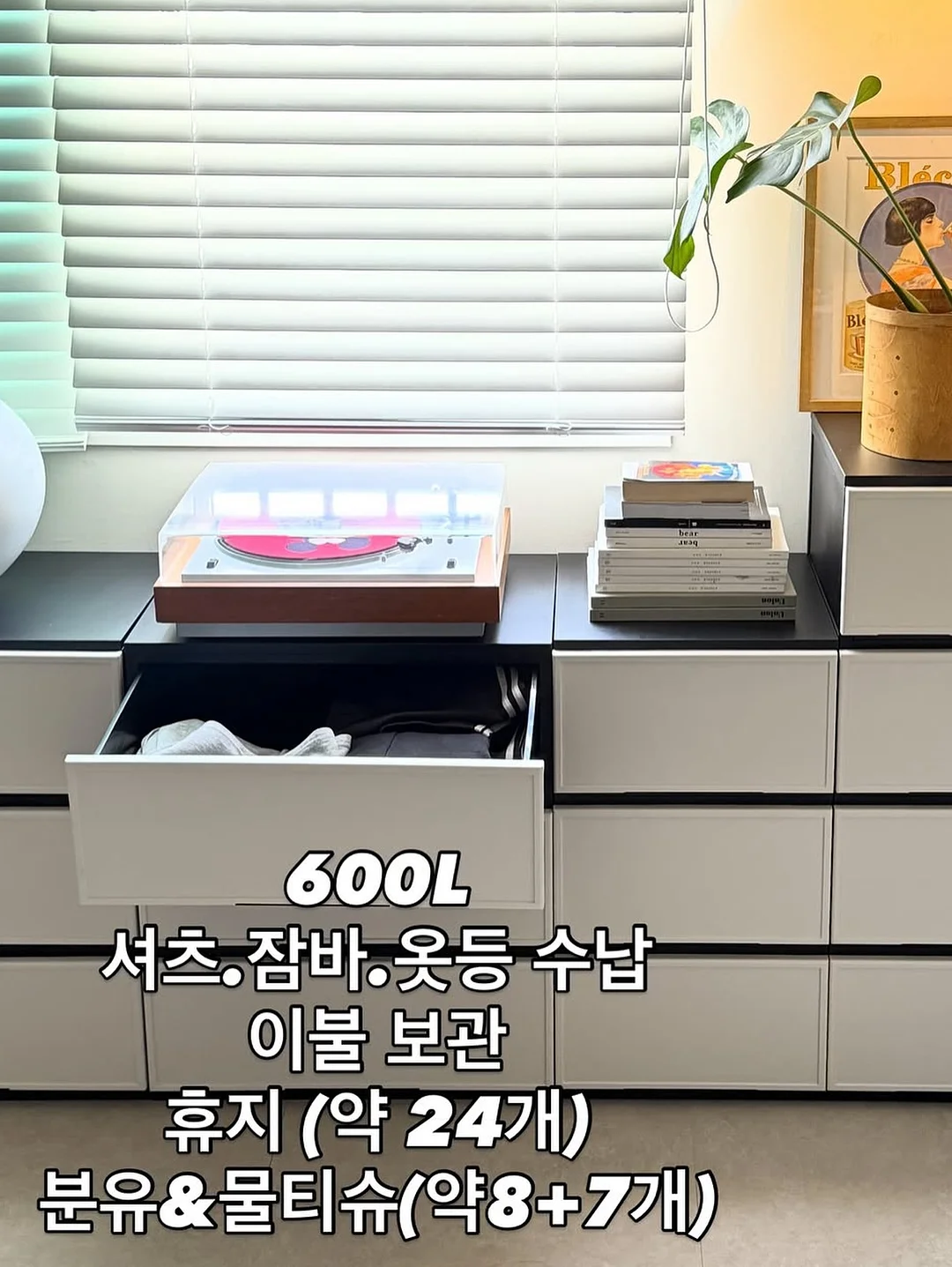 보랄 BLDC 듀얼 헤드 접이식 선풍기 9