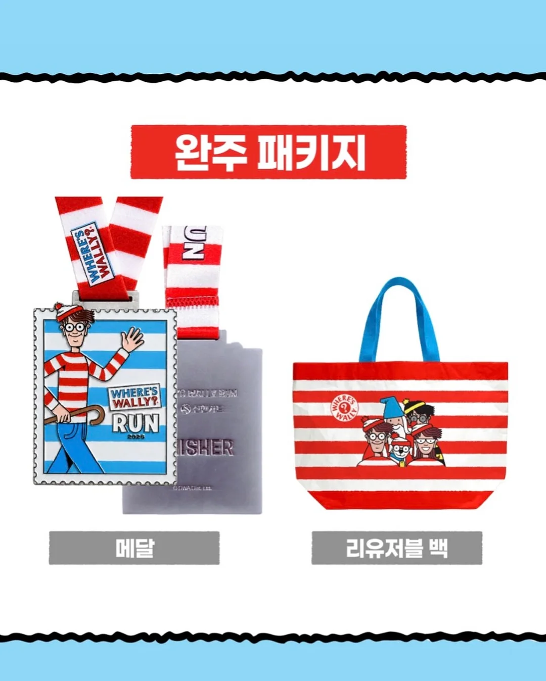 중국어 명대사 필사집 5