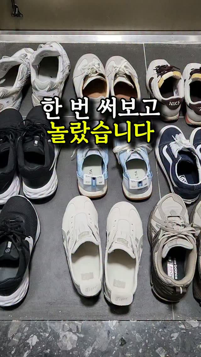 다기능 야채 슬라이서