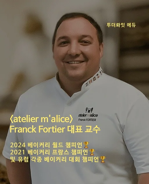 계란말이 비법 3