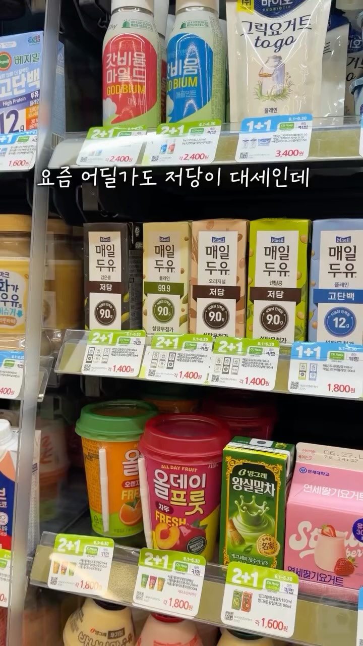 나이키 ACG 랄프 스태드먼 반팔 화이트