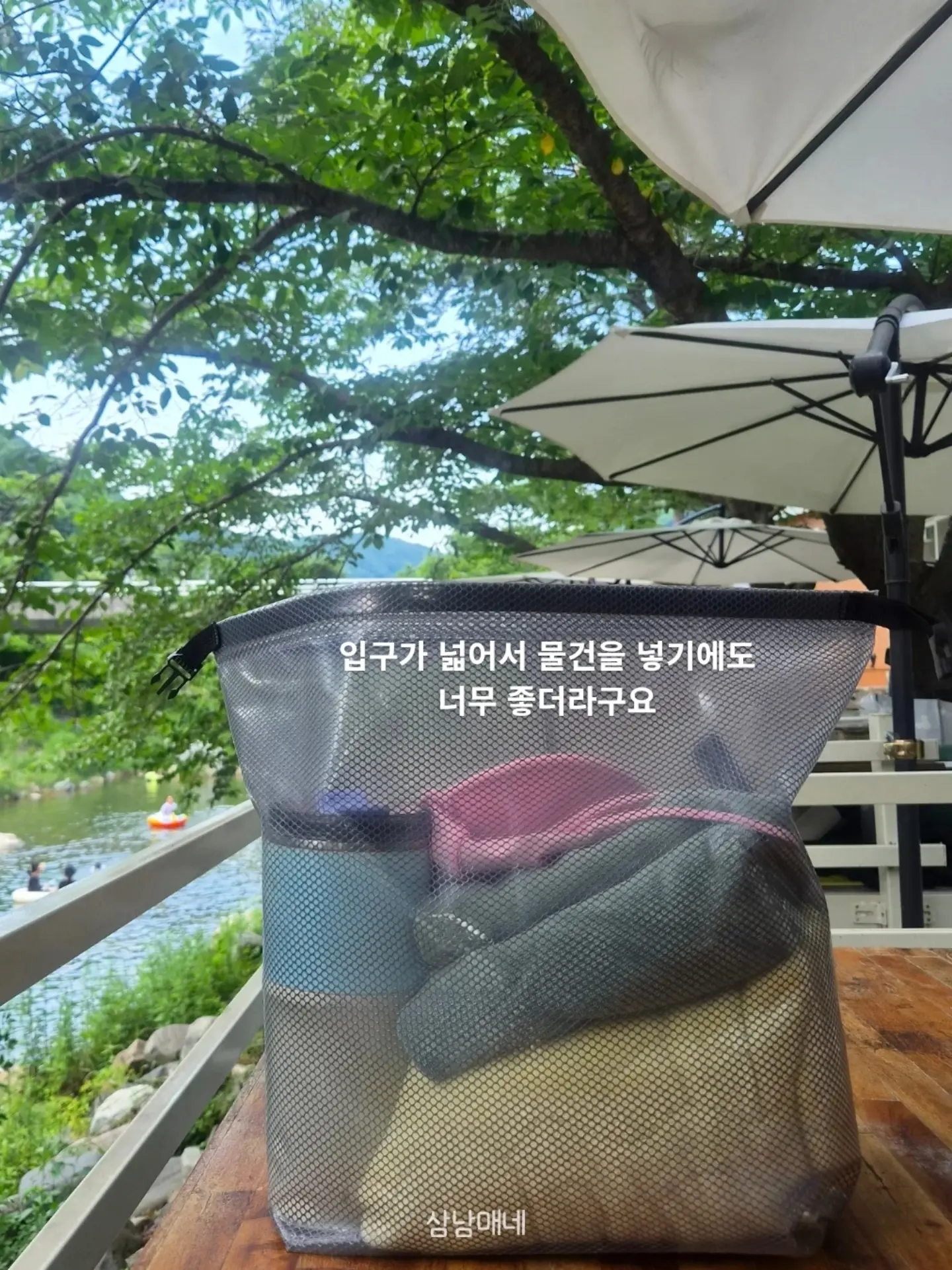 리본매듭 귀걸이 4
