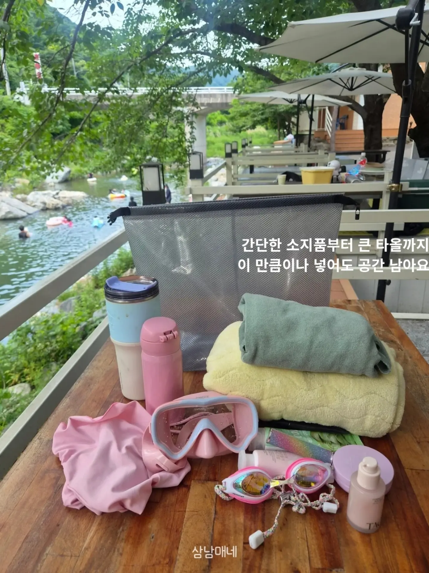 리본매듭 귀걸이 5