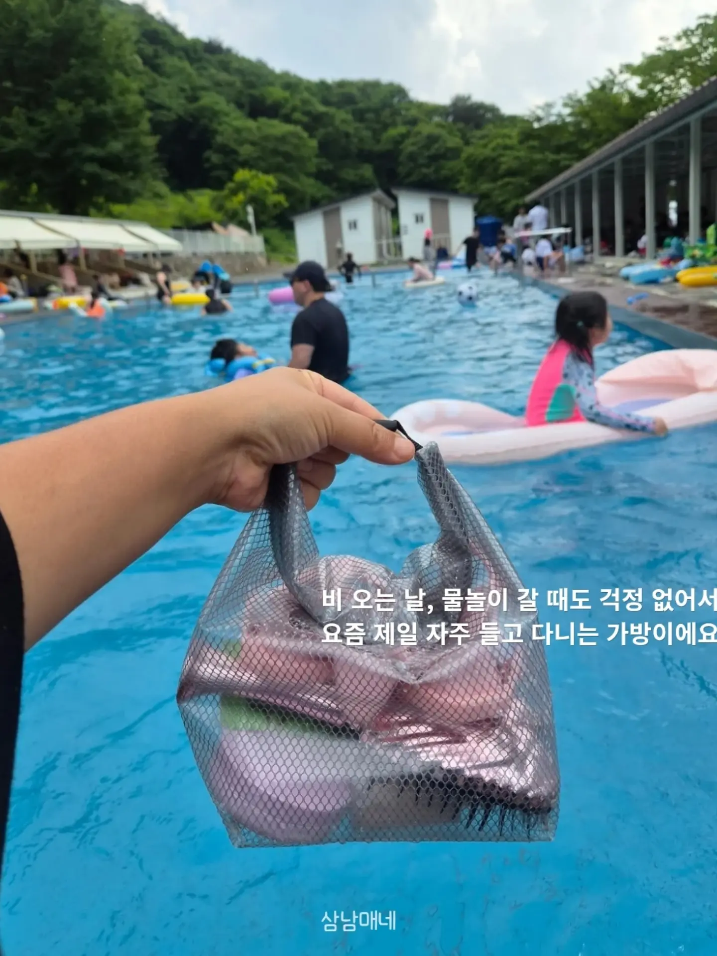 리본매듭 귀걸이 9