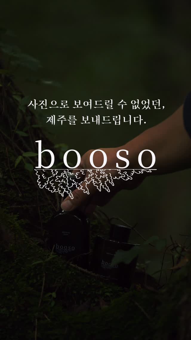 어린이날 포토존 도안