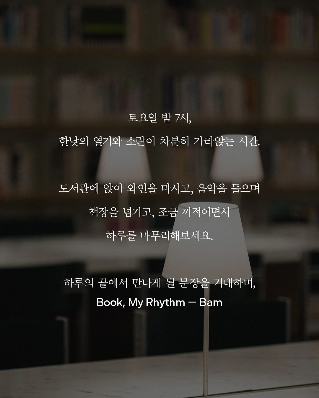 꺌랑 신발 2