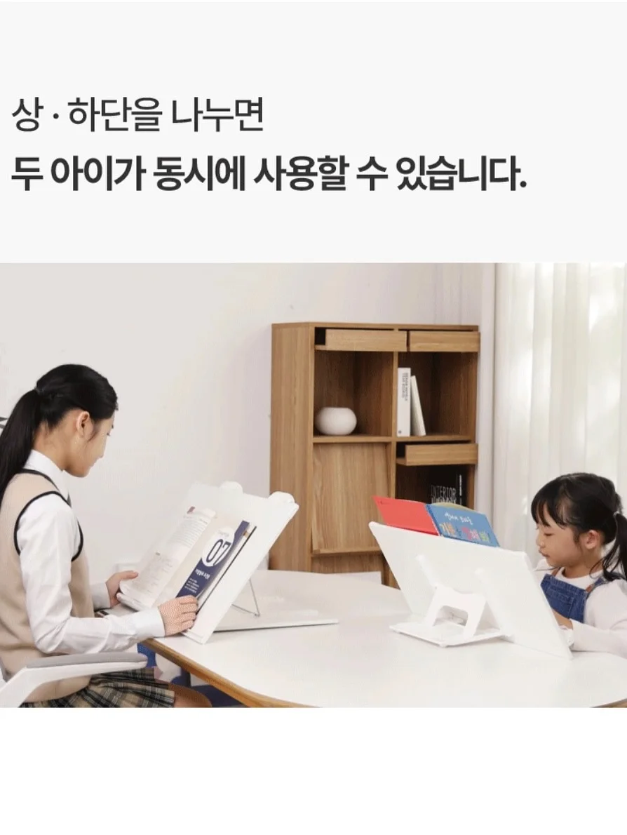 미오 찹쌀떡 2종 11