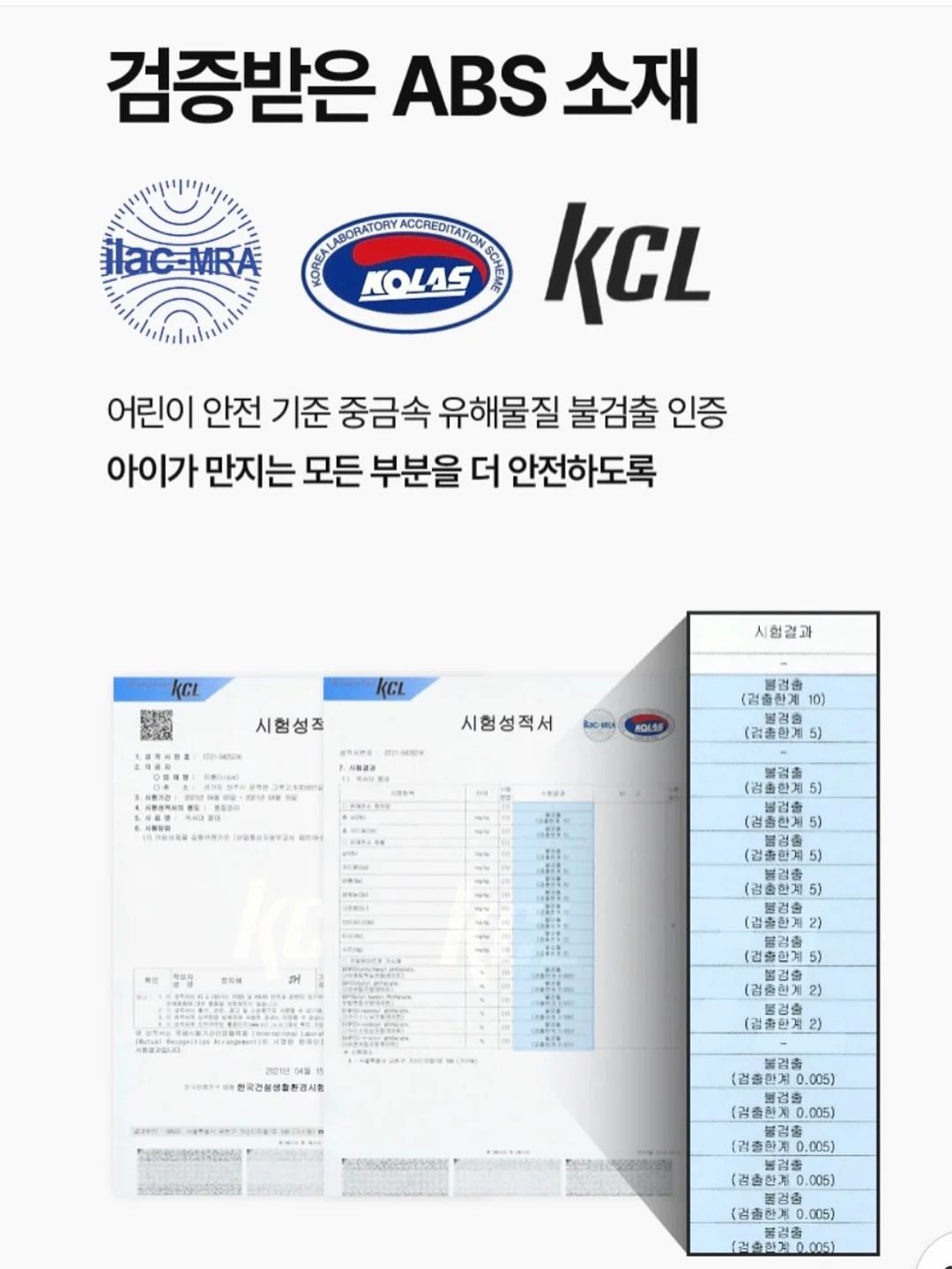 미오 찹쌀떡 2종 13