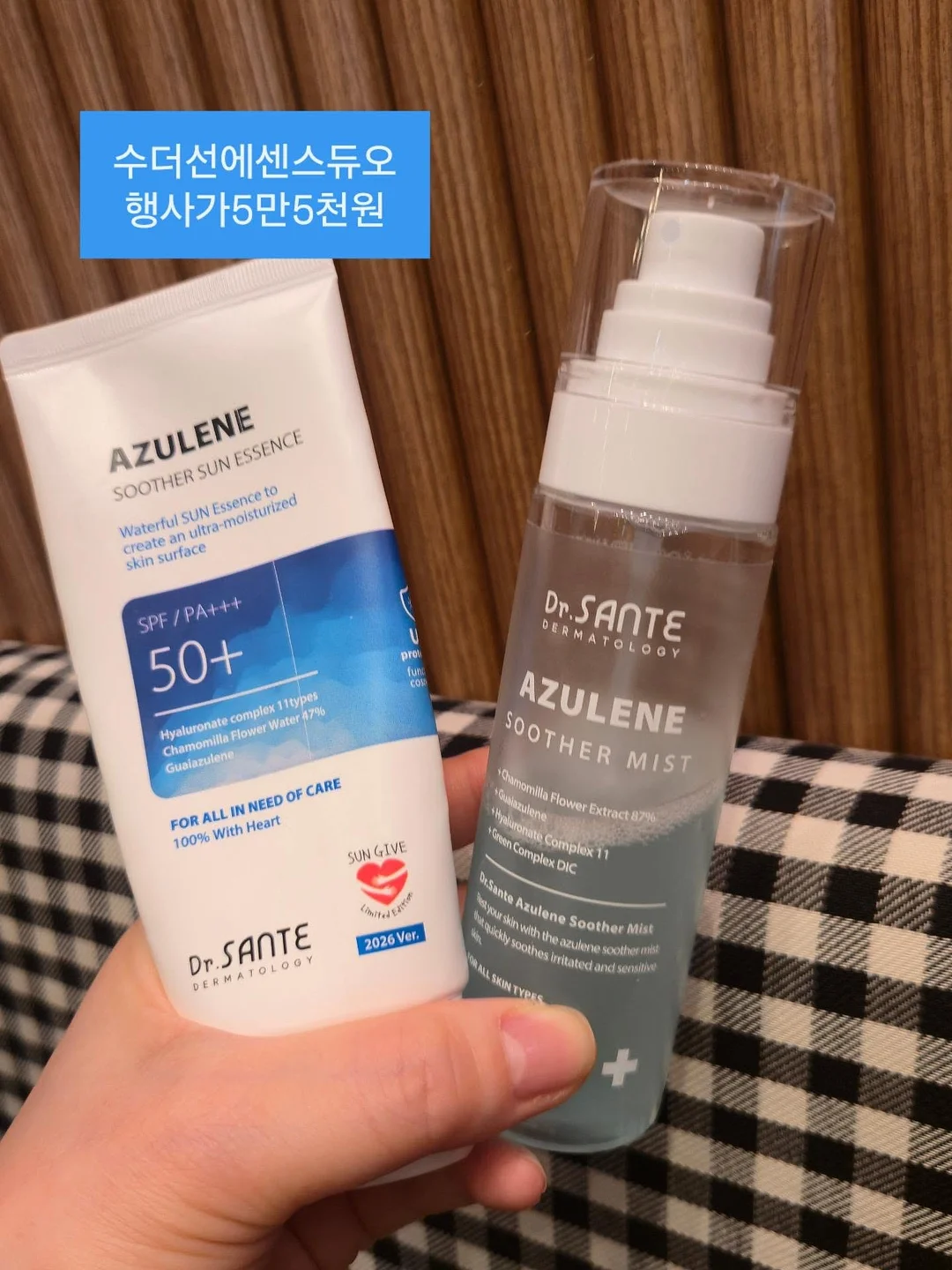 광고 콘텐츠 제작 가이드 11