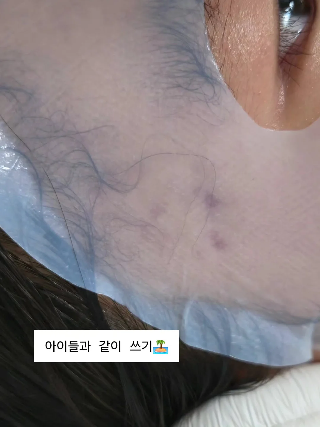 광고 콘텐츠 제작 가이드 7