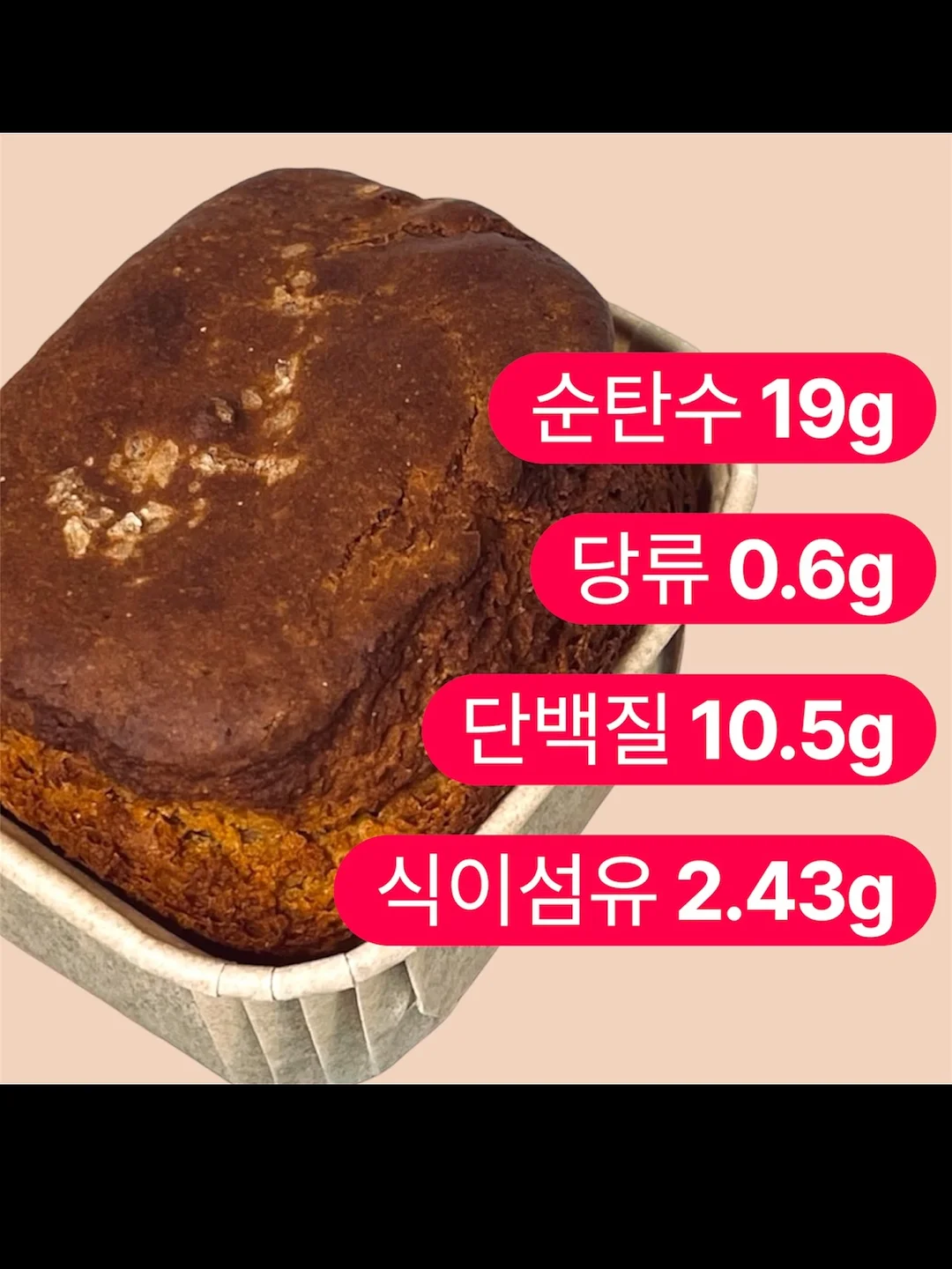 디즈니 정품라이센스 아기 상하복 2