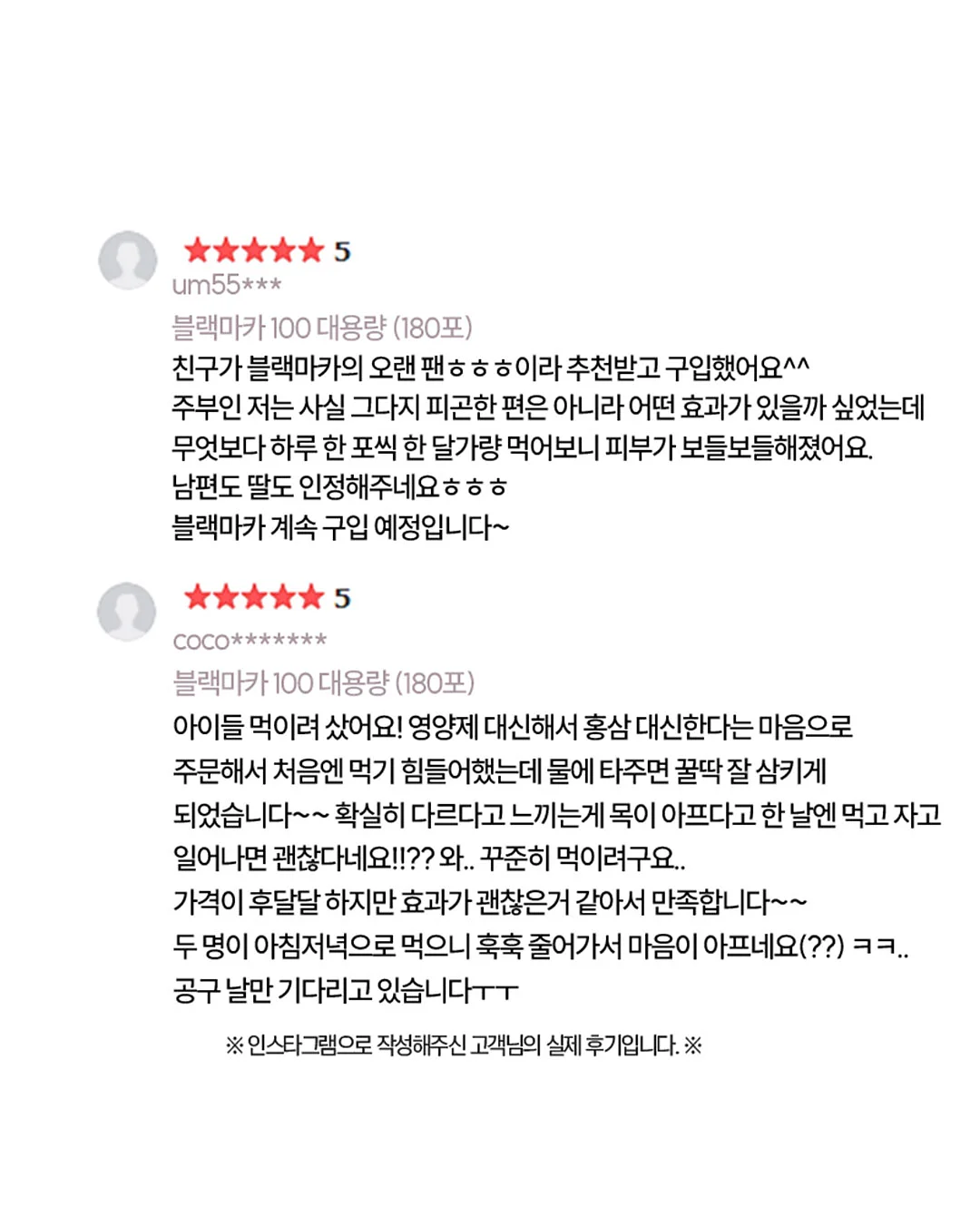 코튼봉 소다팝나시 & 코튼카브라팬츠 7
