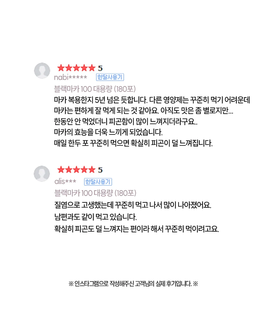 코튼봉 소다팝나시 & 코튼카브라팬츠 8