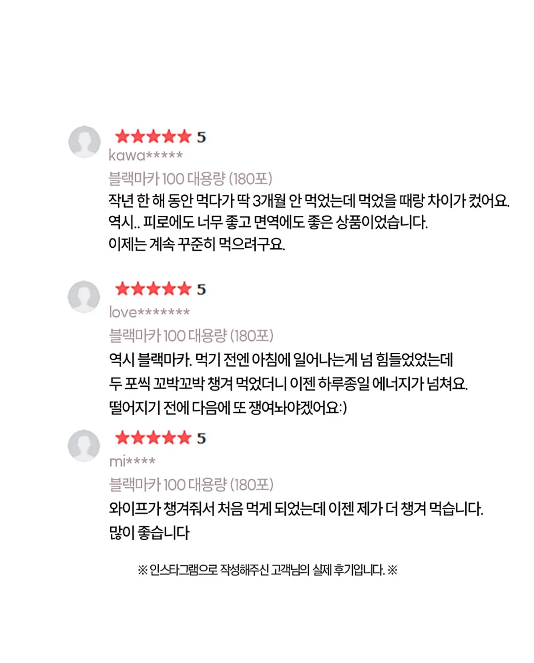 코튼봉 소다팝나시 & 코튼카브라팬츠 9