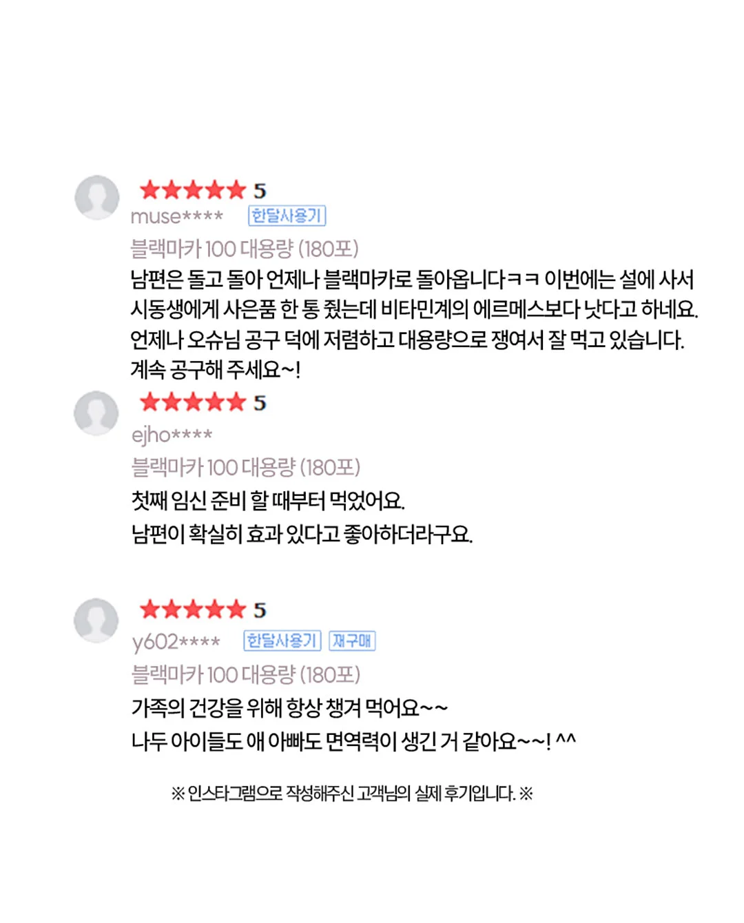 코튼봉 소다팝나시 & 코튼카브라팬츠 10