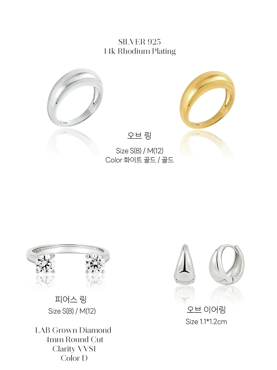 침대 청소 로봇 14