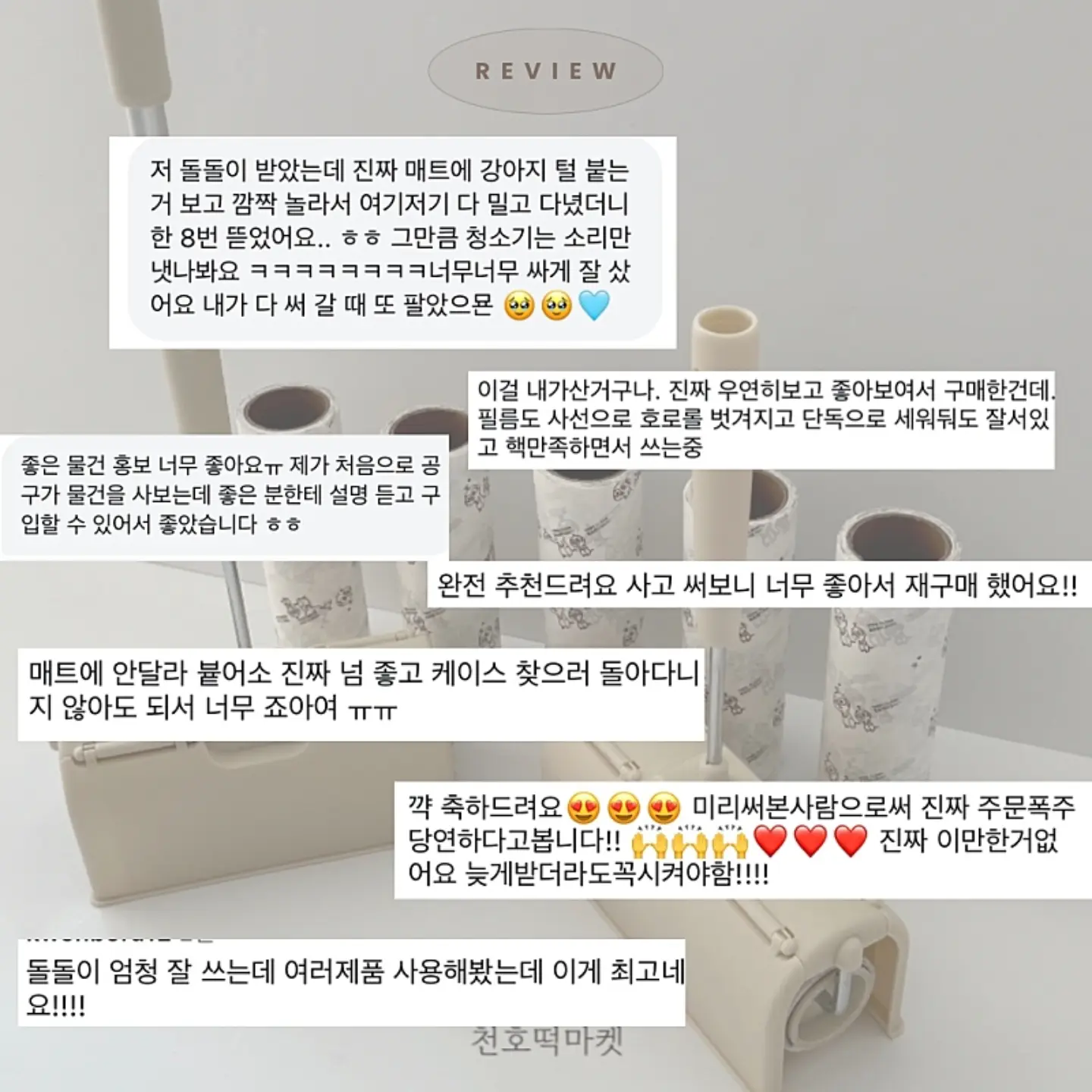 살림의기술 논슬립 어깨뿔방지 옷걸이 30P 2