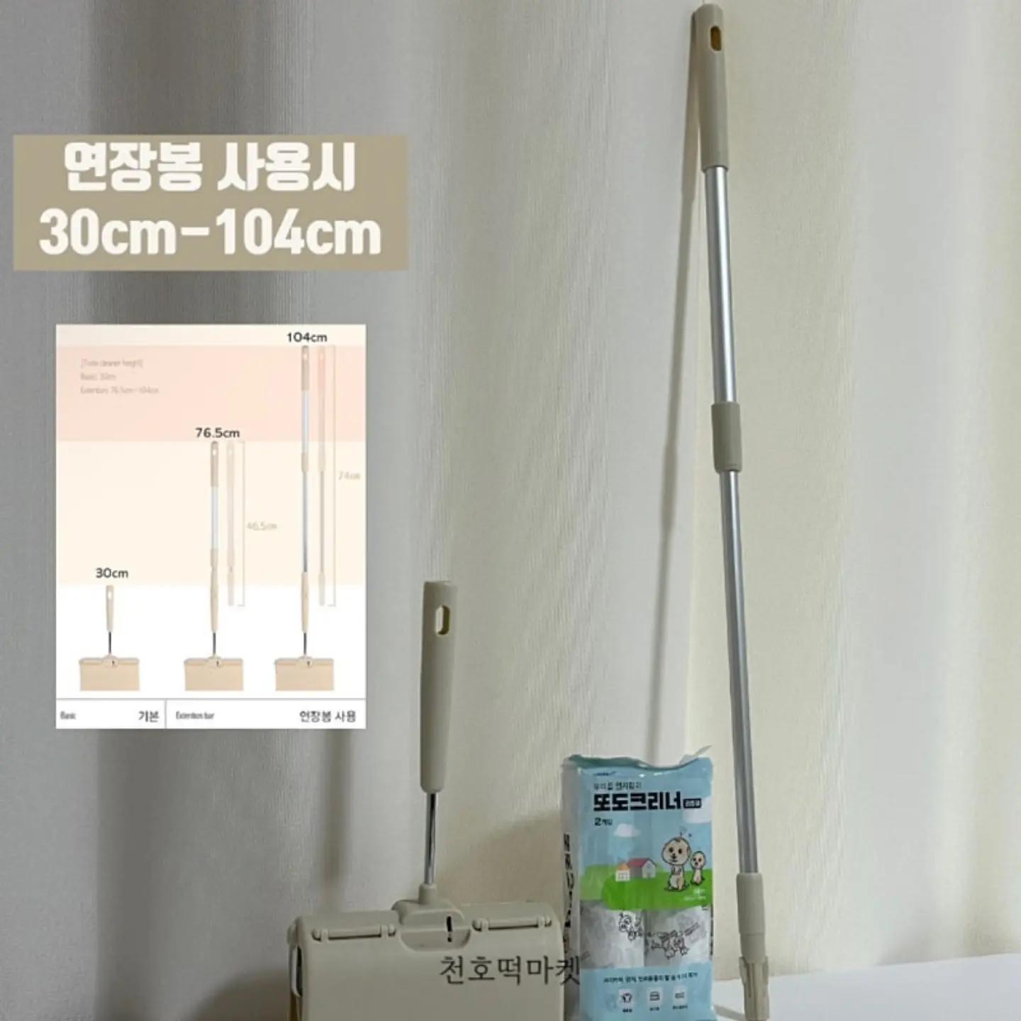 살림의기술 논슬립 어깨뿔방지 옷걸이 30P 11