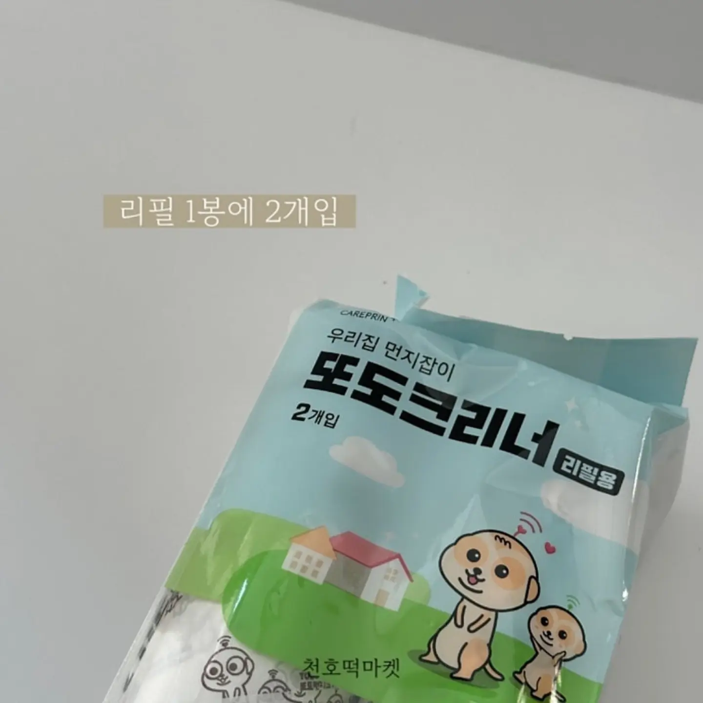 살림의기술 논슬립 어깨뿔방지 옷걸이 30P 12