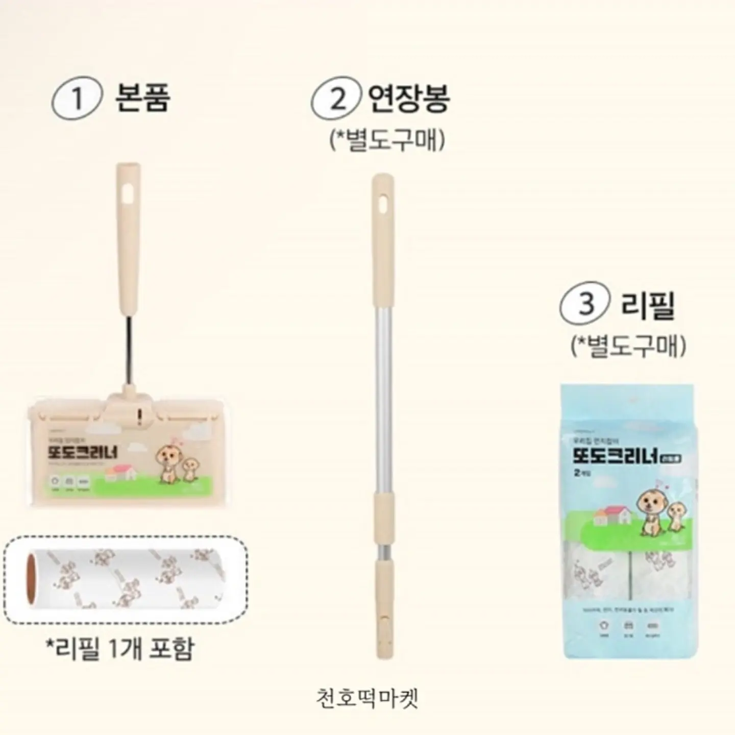 살림의기술 논슬립 어깨뿔방지 옷걸이 30P 14