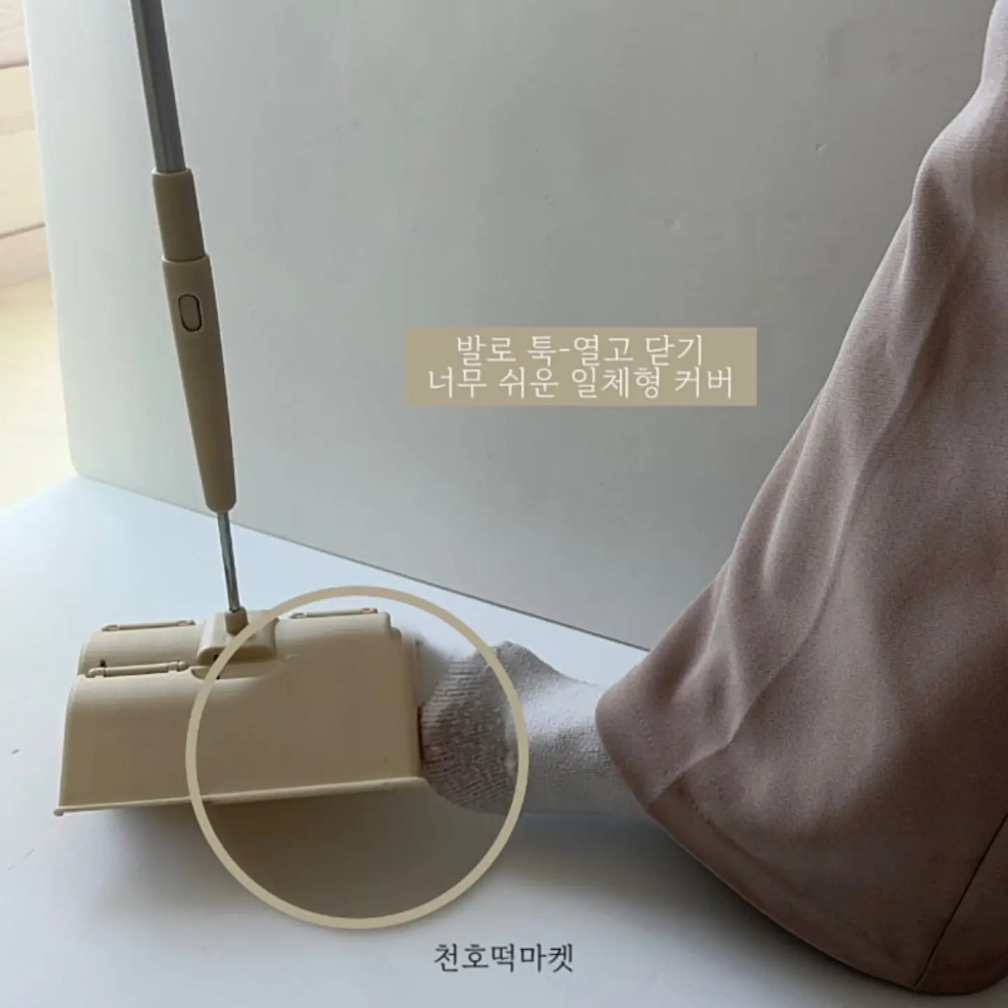 살림의기술 논슬립 어깨뿔방지 옷걸이 30P 7