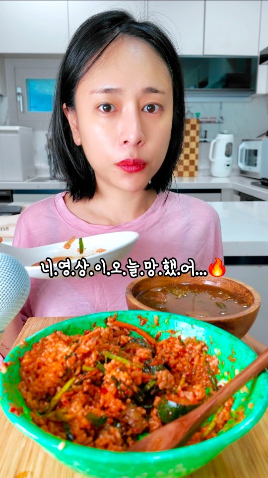 카라마조프가의 형제들, 악령