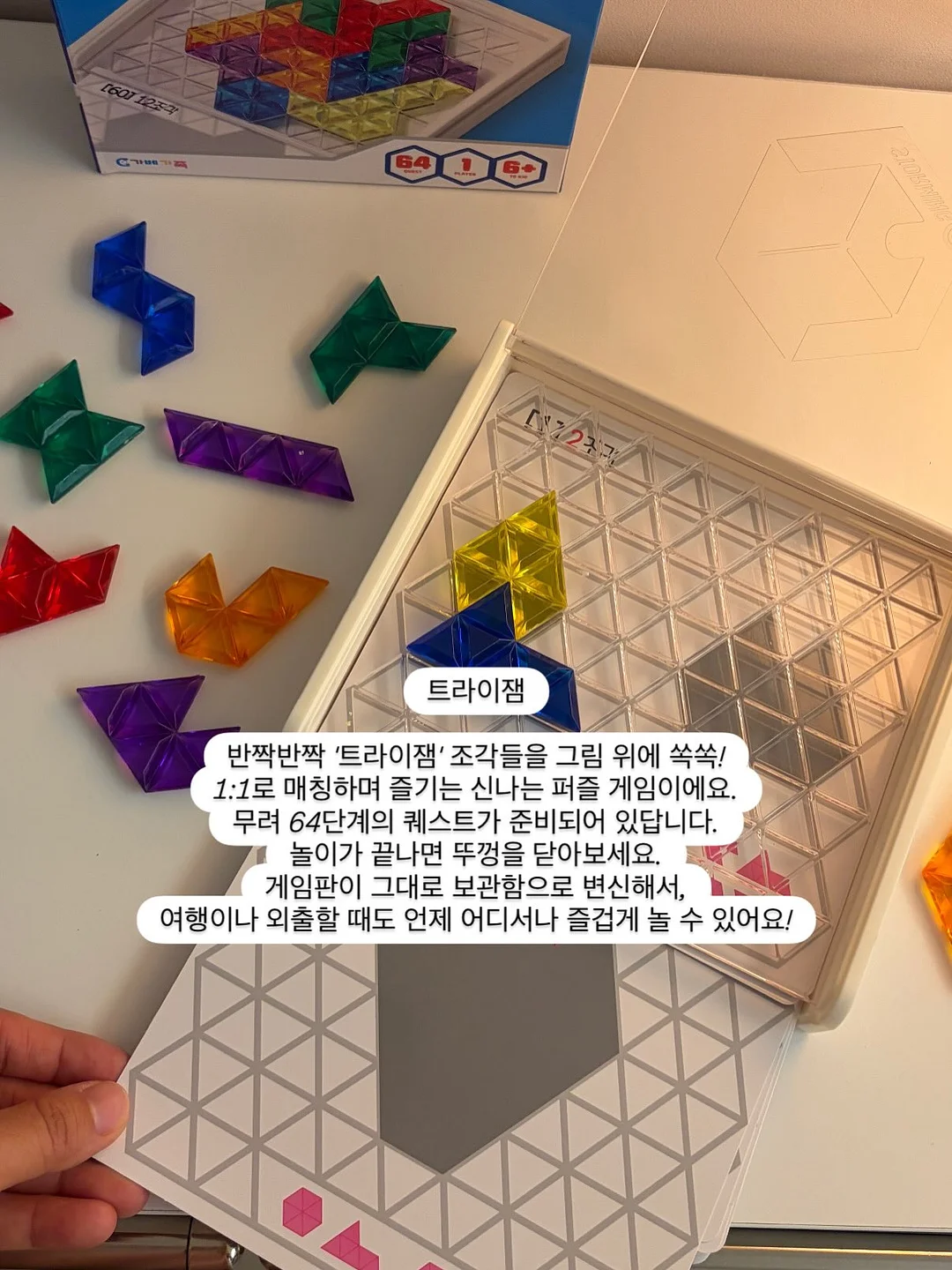 커플룩 11