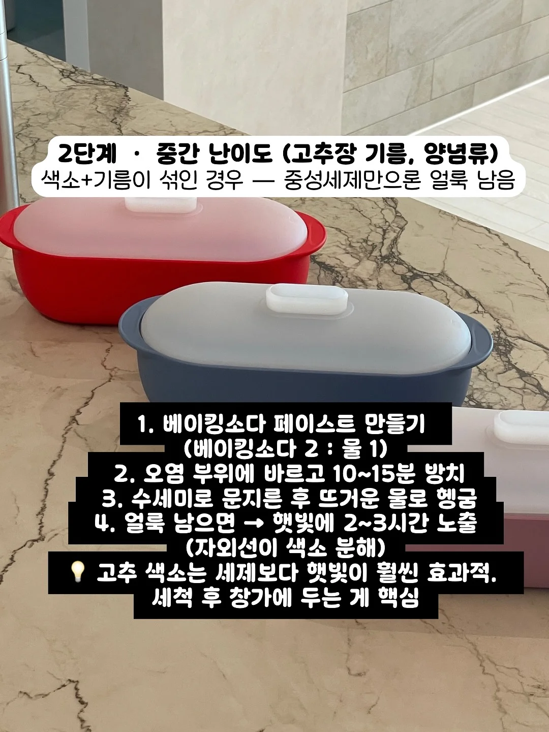 닥터리의로하스밀 이유식 3