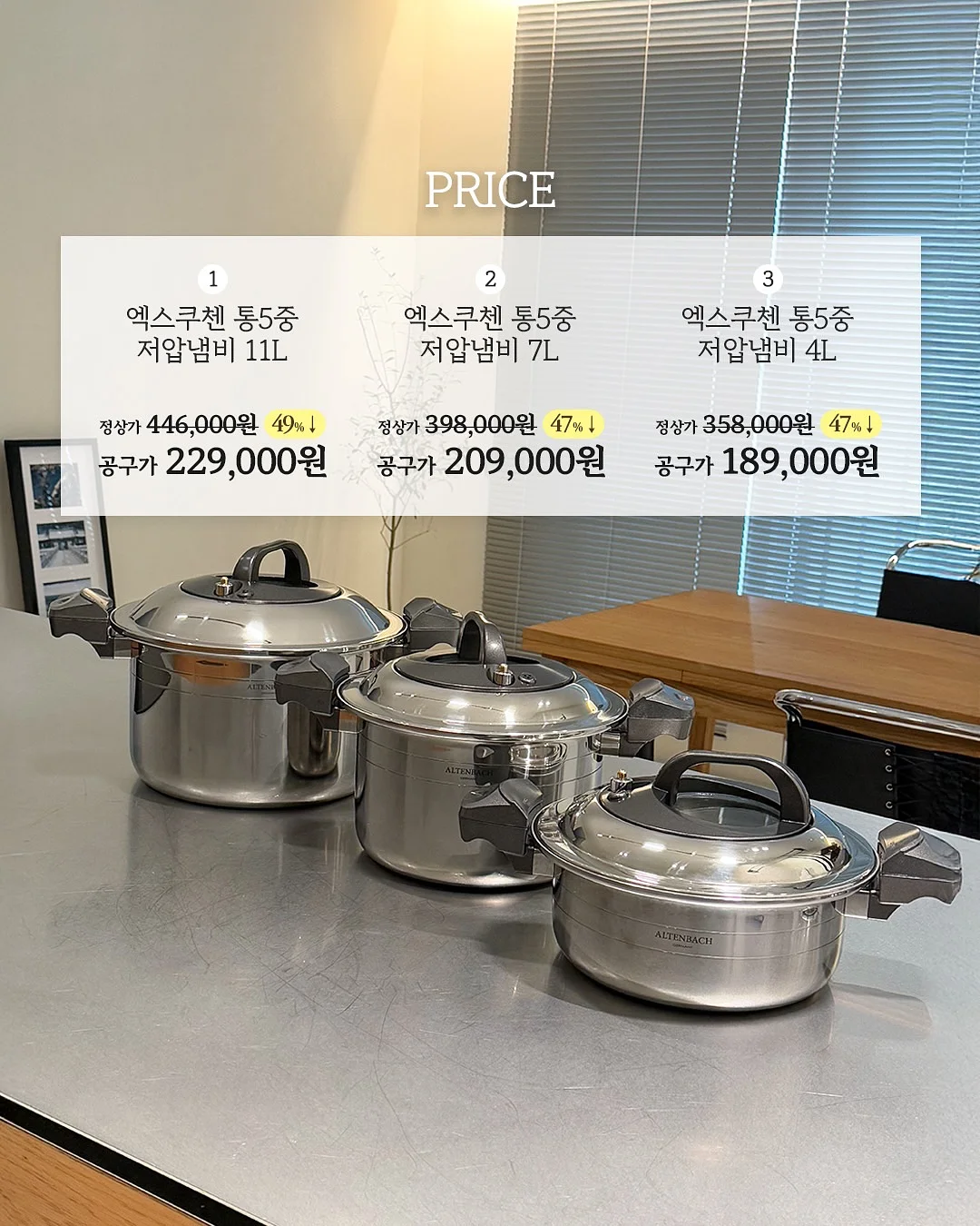 클래식 가죽 북커버 12